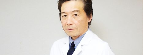 医療関係者の皆様